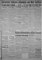 giornale/TO00185815/1915/n.185, 2 ed/005